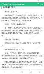 爱游戏意甲亚洲赞助商